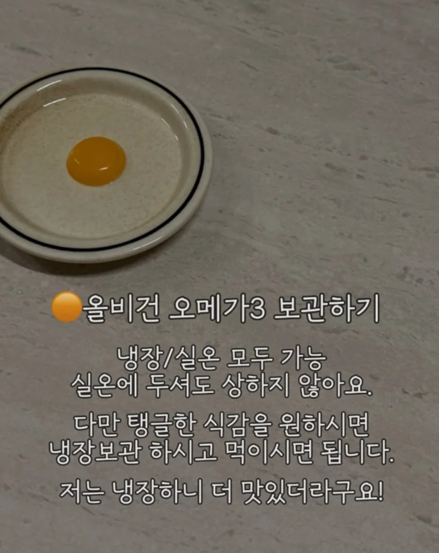 키즈위드 이야기시네마플러스 9