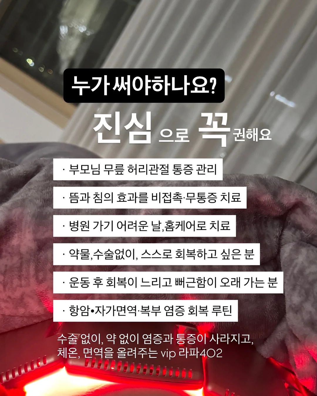영어로 읽는 초등 교과서 18