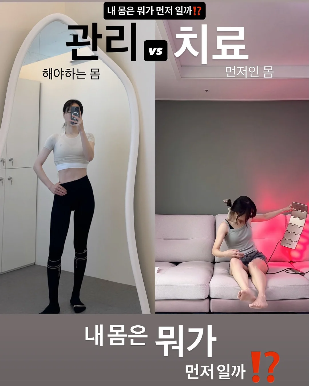 영어로 읽는 초등 교과서 6