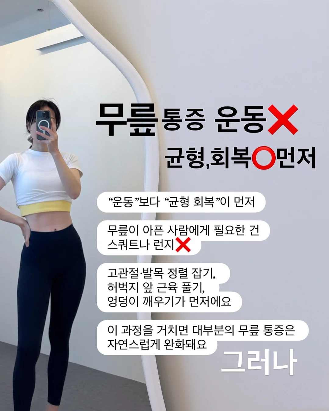영어로 읽는 초등 교과서 7