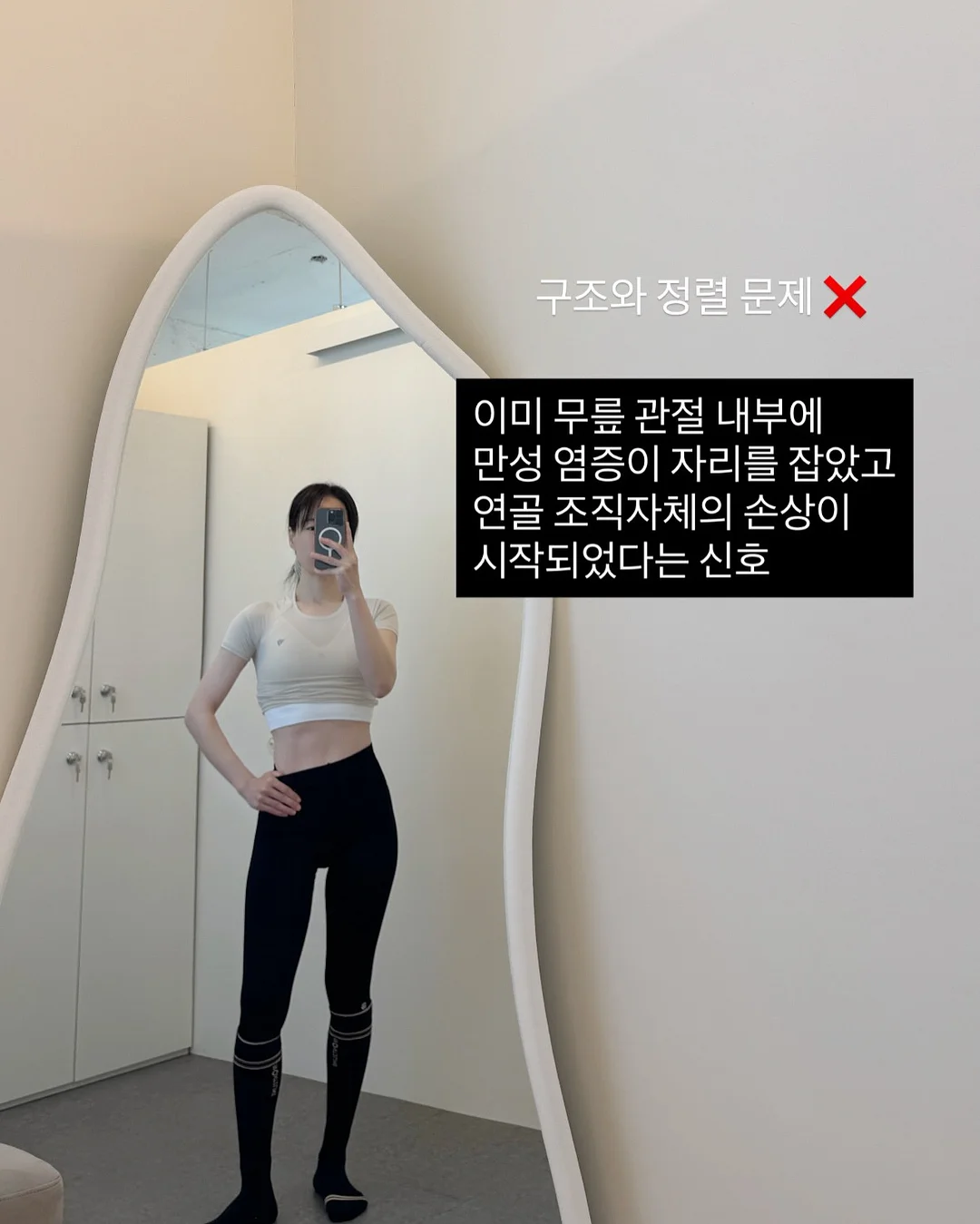 영어로 읽는 초등 교과서 9