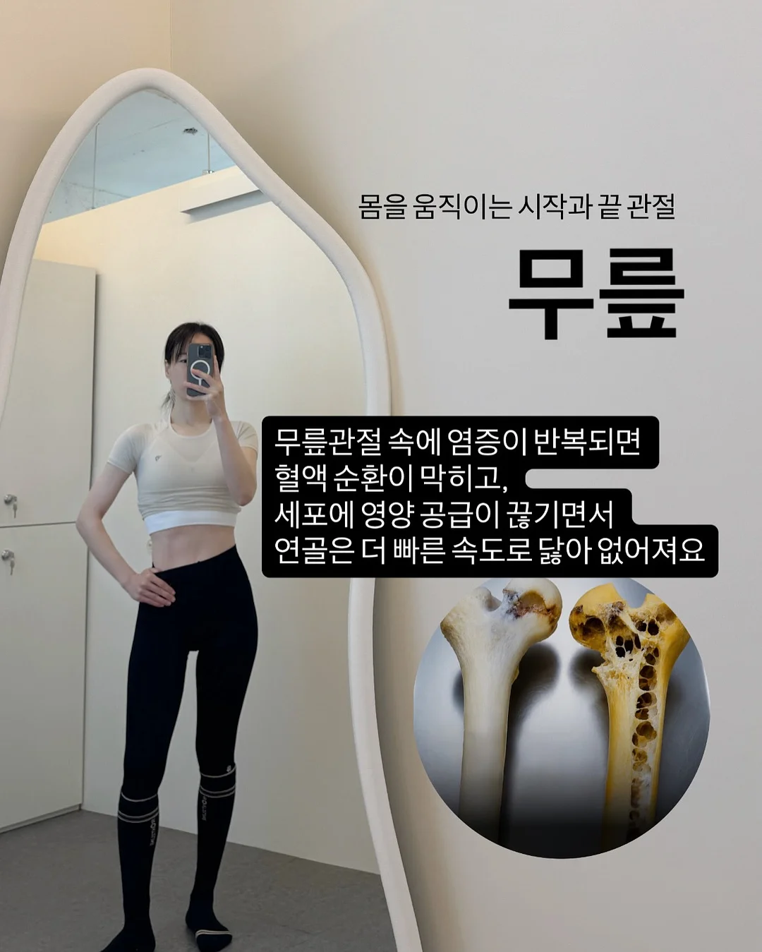영어로 읽는 초등 교과서 10