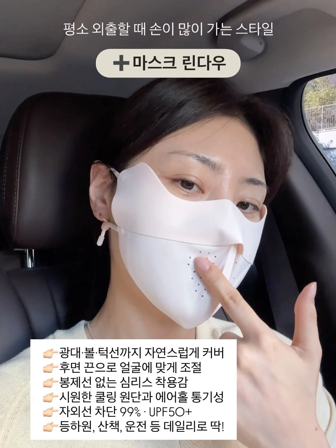 PIX4Dmatic & PIX4Dsurvey 패키지 11