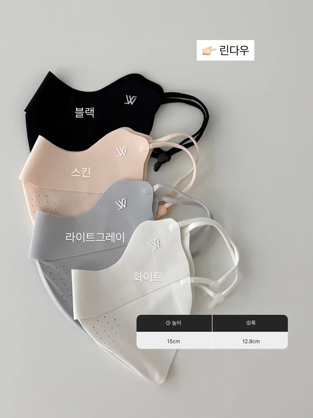 PIX4Dmatic & PIX4Dsurvey 패키지 13