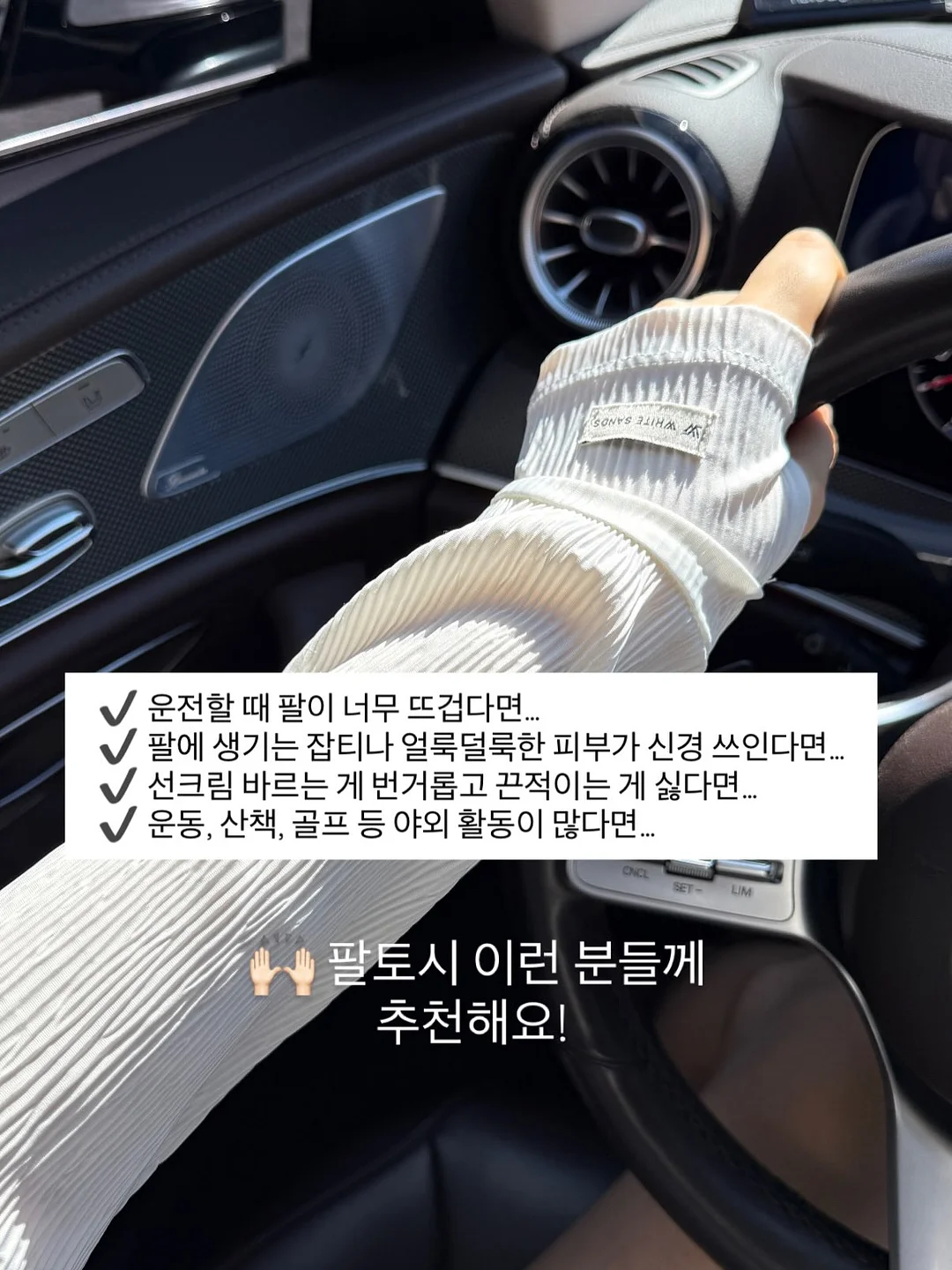 PIX4Dmatic & PIX4Dsurvey 패키지 3
