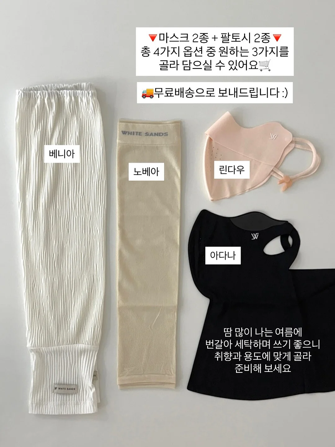 PIX4Dmatic & PIX4Dsurvey 패키지 4