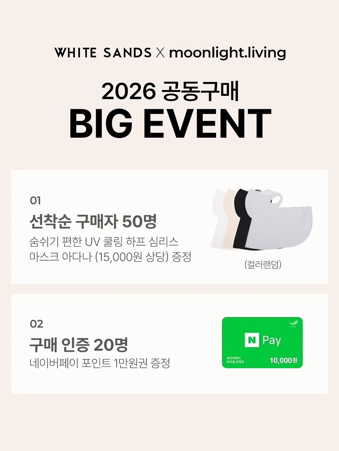 PIX4Dmatic & PIX4Dsurvey 패키지 7