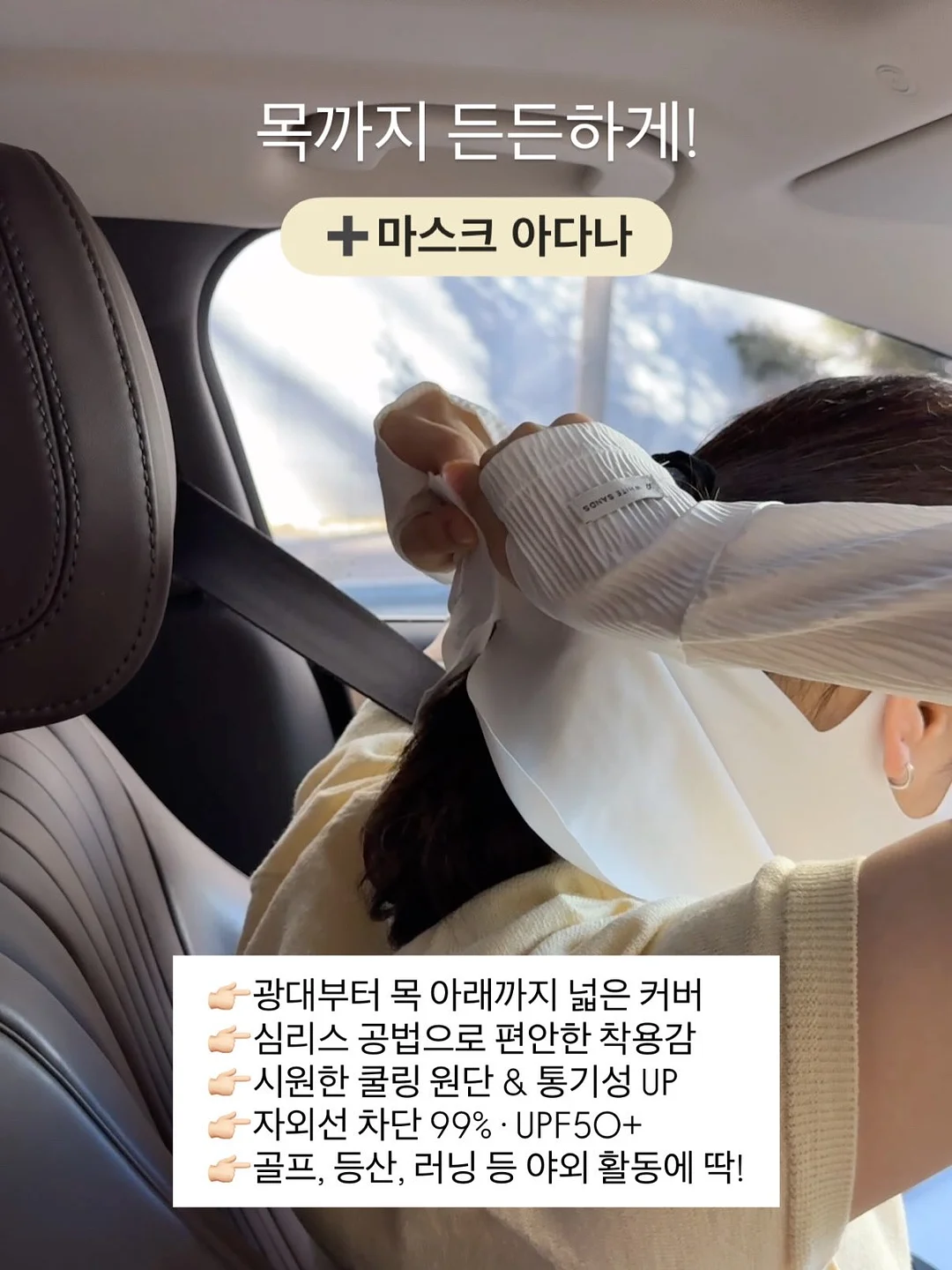 PIX4Dmatic & PIX4Dsurvey 패키지 8