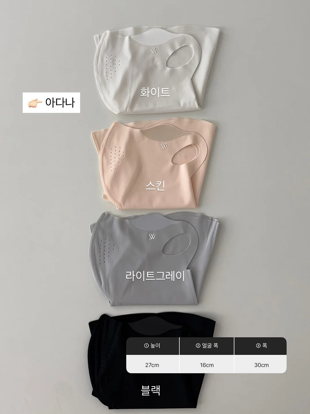 PIX4Dmatic & PIX4Dsurvey 패키지 10