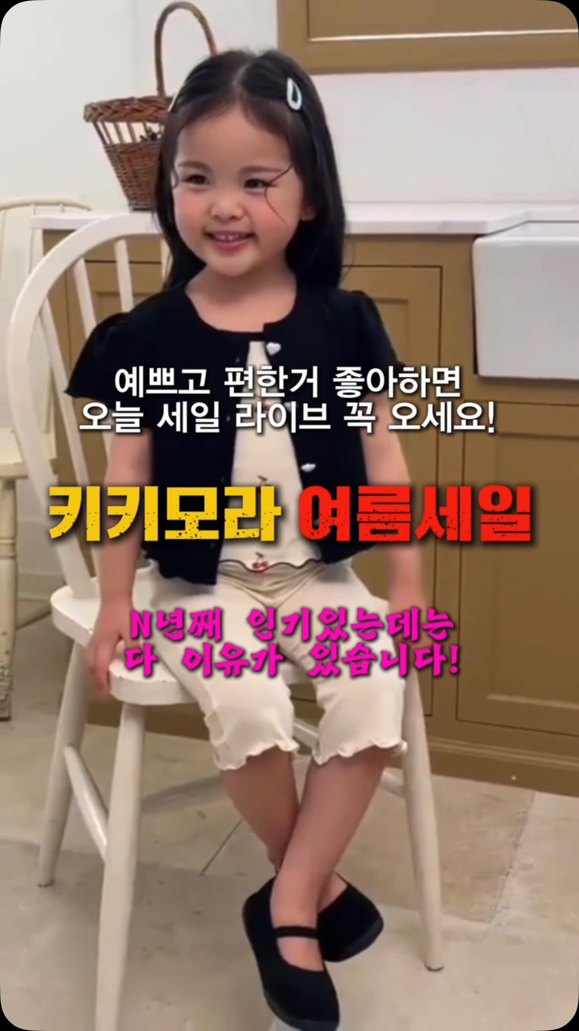 토마토 네일