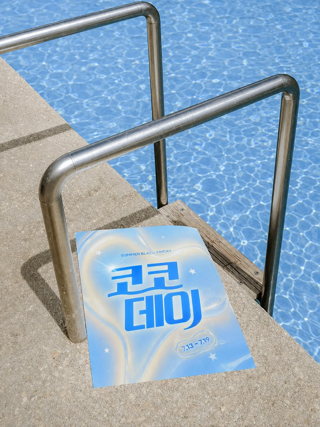 경량 점퍼 10