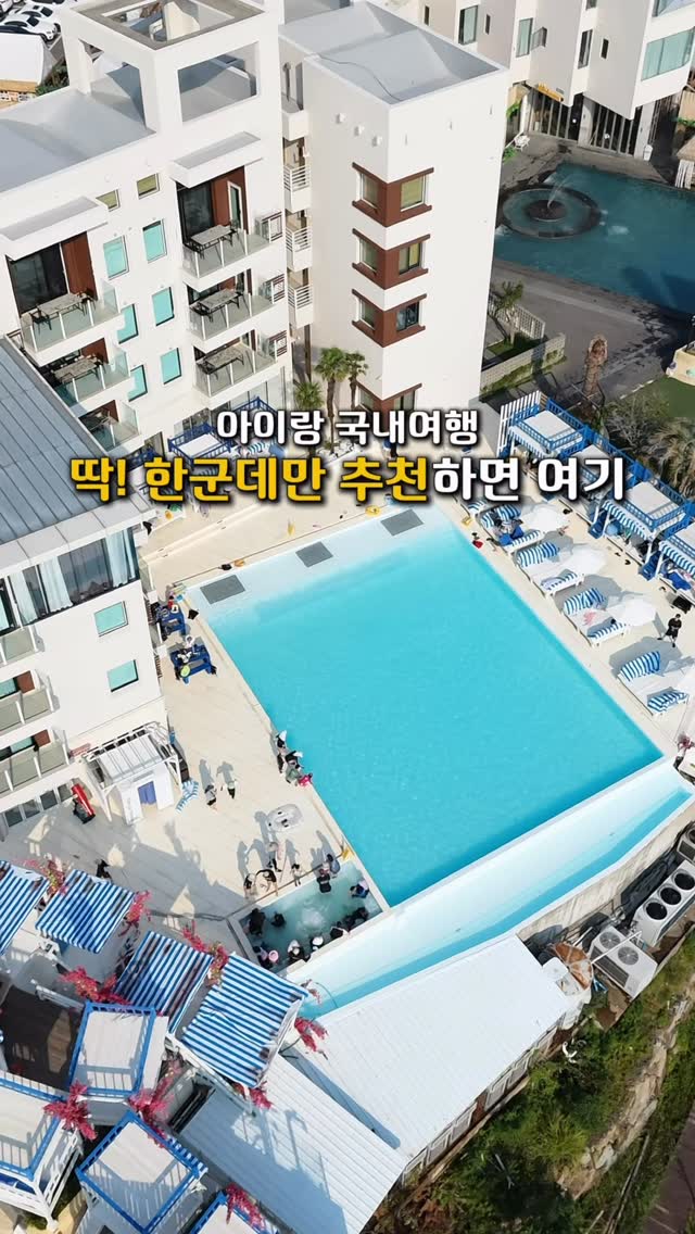 전동 허쉬 로만쉐이드