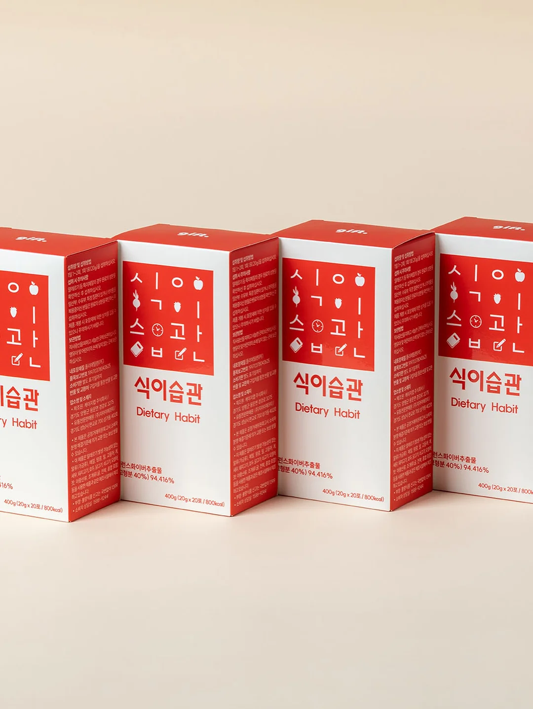 배도라지즙 2