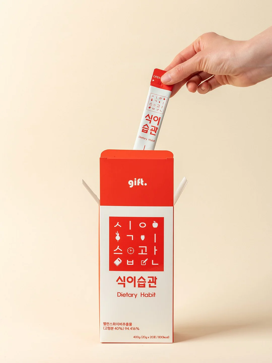 배도라지즙 3