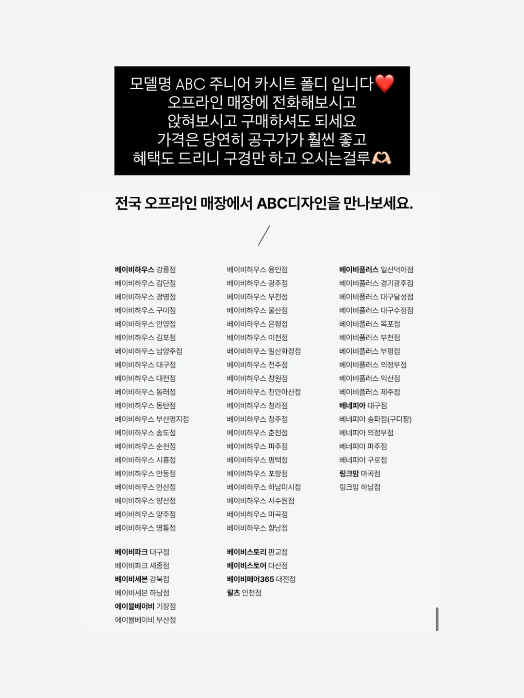 선글라스 11