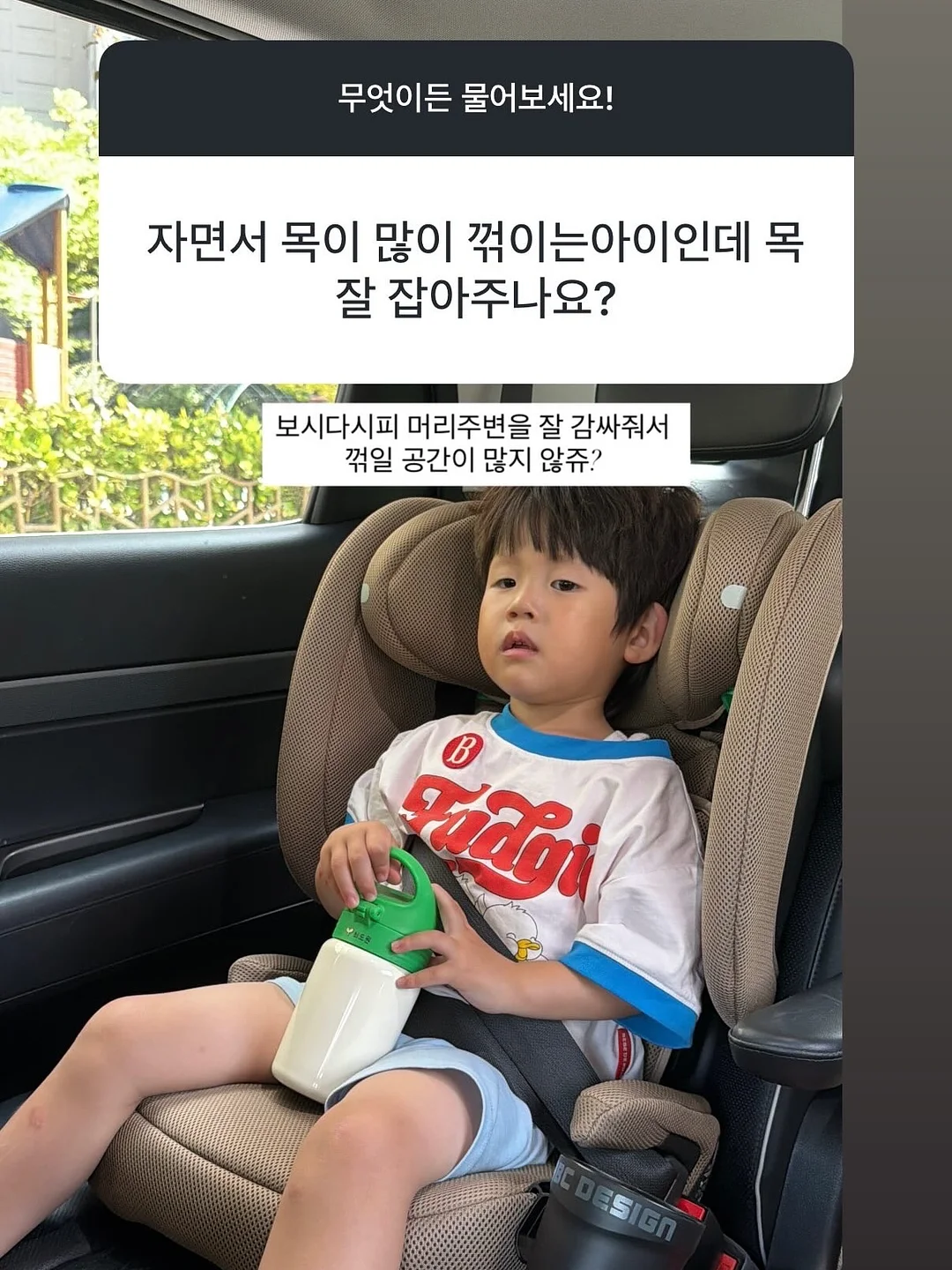 선글라스 2