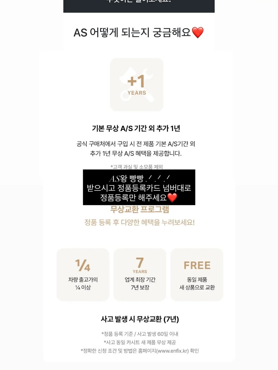 선글라스 3