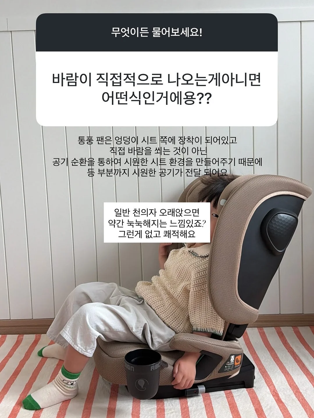 선글라스 5