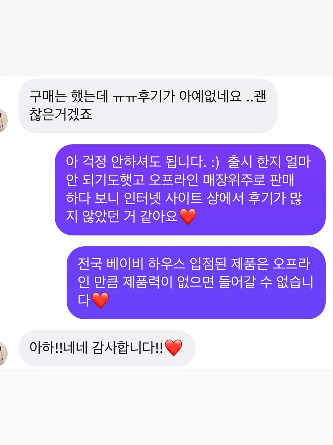 선글라스 6