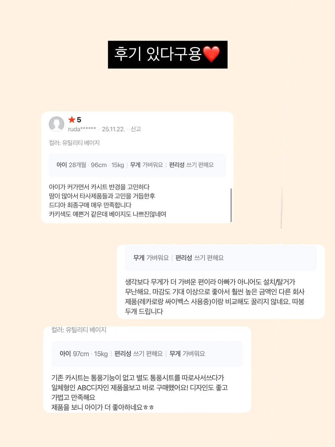 선글라스 7