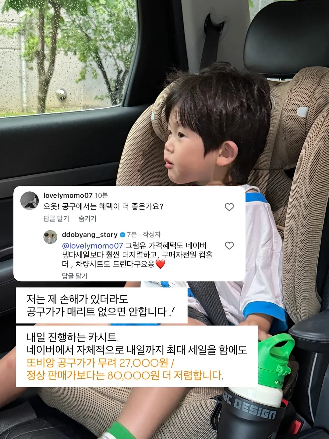 선글라스 8