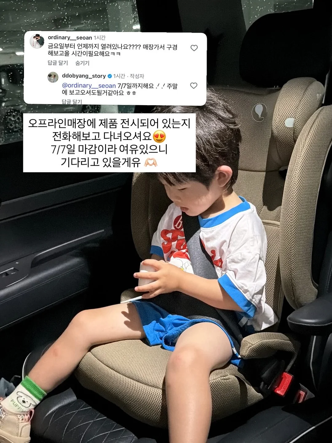 선글라스 9