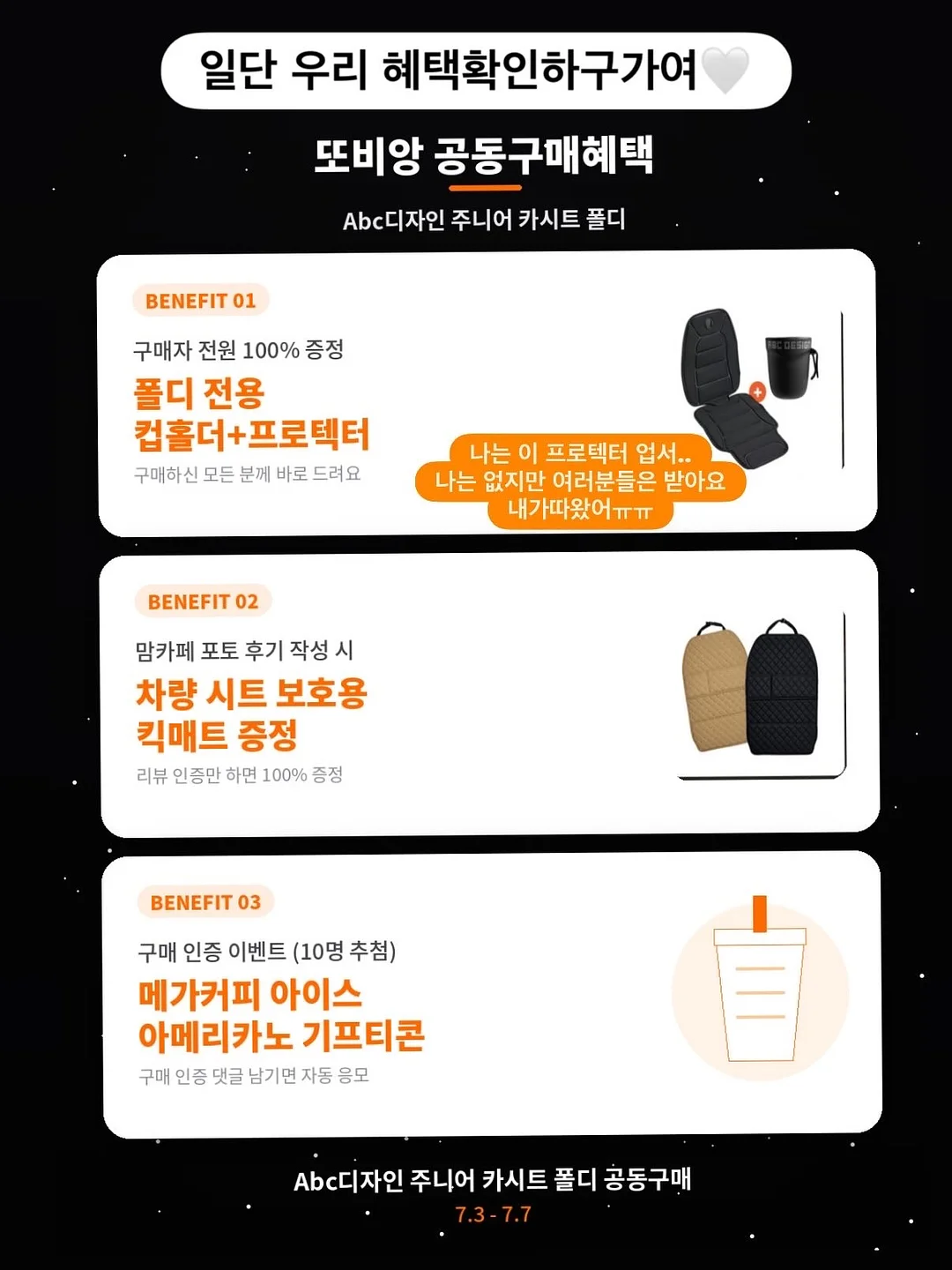 선글라스 10