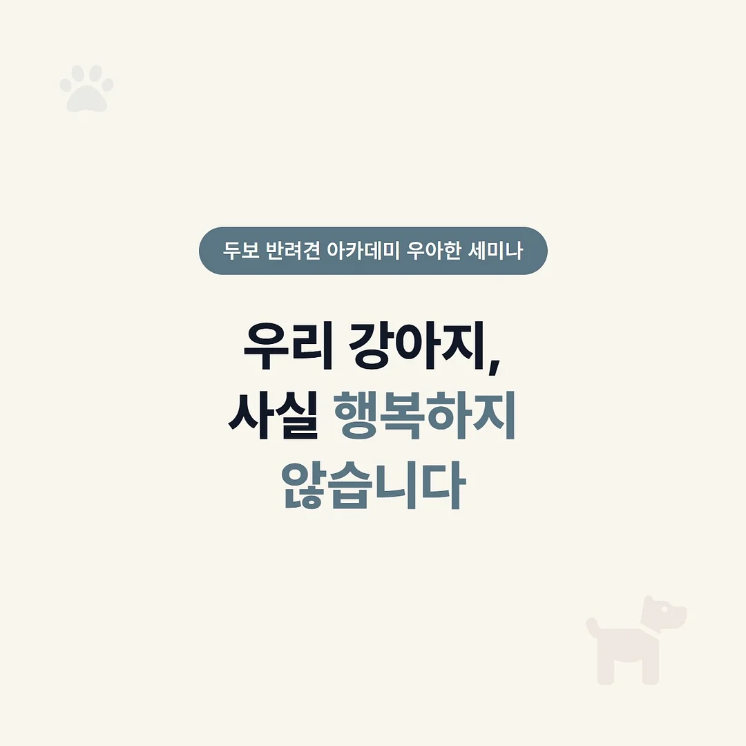 살림의기술 논슬립 어깨뿔방지 옷걸이 30P 1