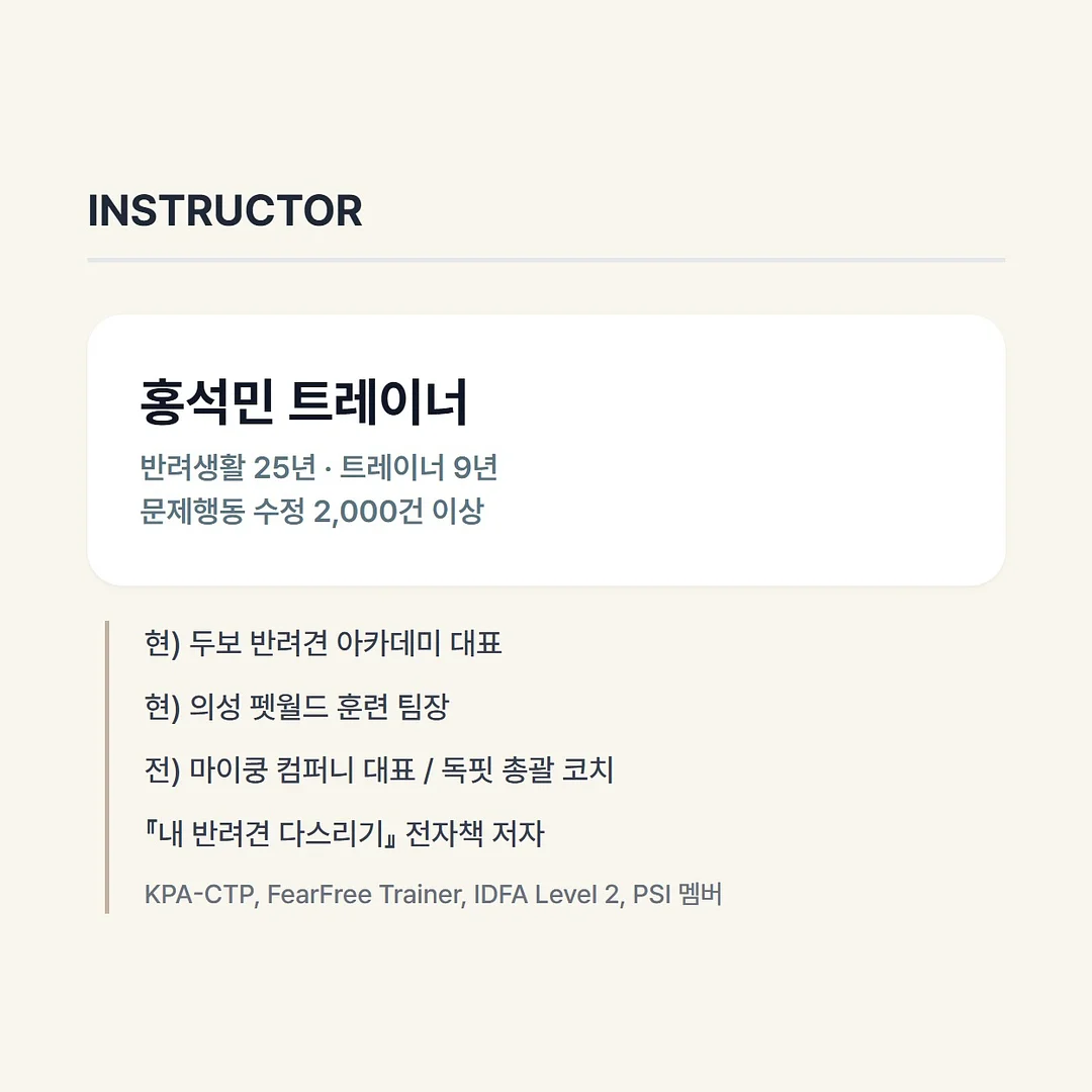 살림의기술 논슬립 어깨뿔방지 옷걸이 30P 6