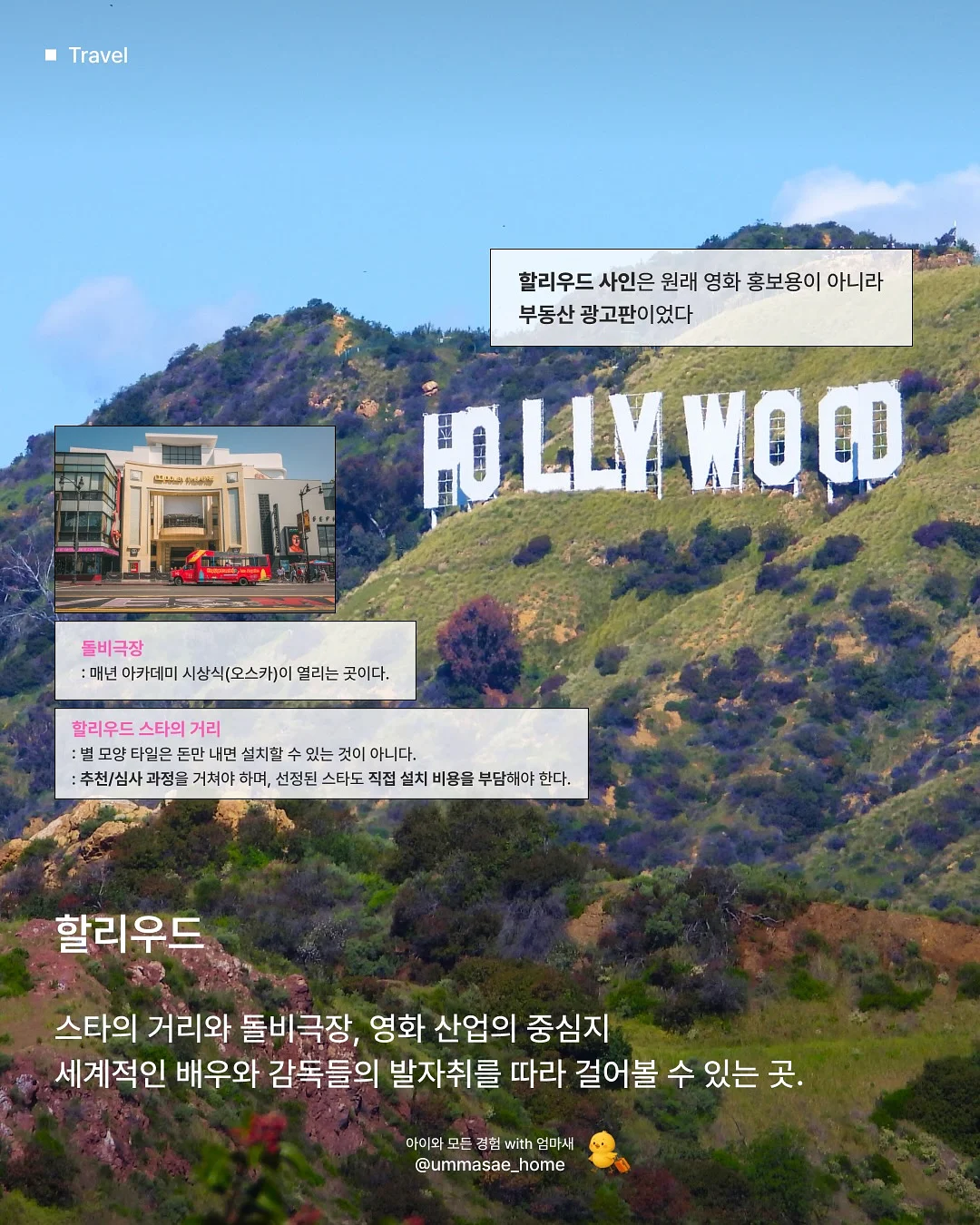 키캡 / 클리커 11