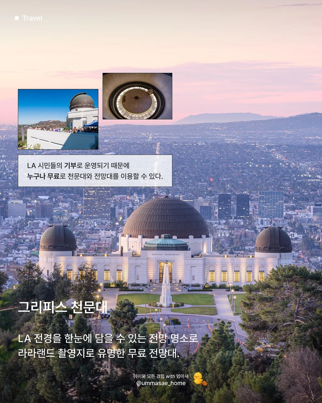 키캡 / 클리커 12