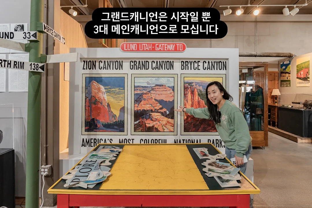 키캡 / 클리커 16