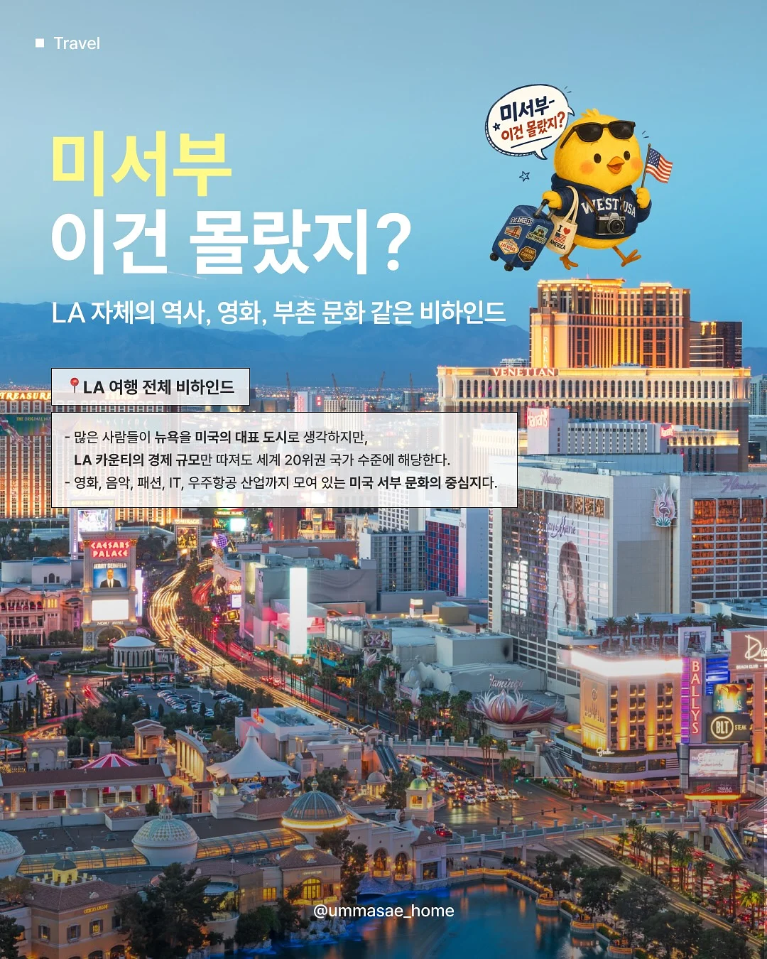 키캡 / 클리커 3
