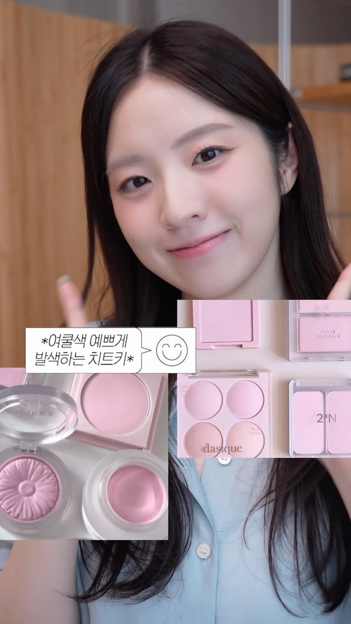 스토케 요요 와일드컬렉션 (지브라)
