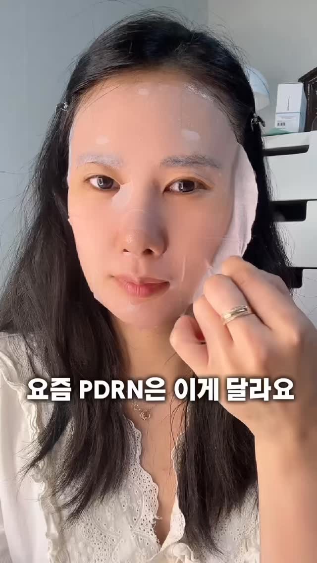 페이즐리 팬츠와 골지 나시