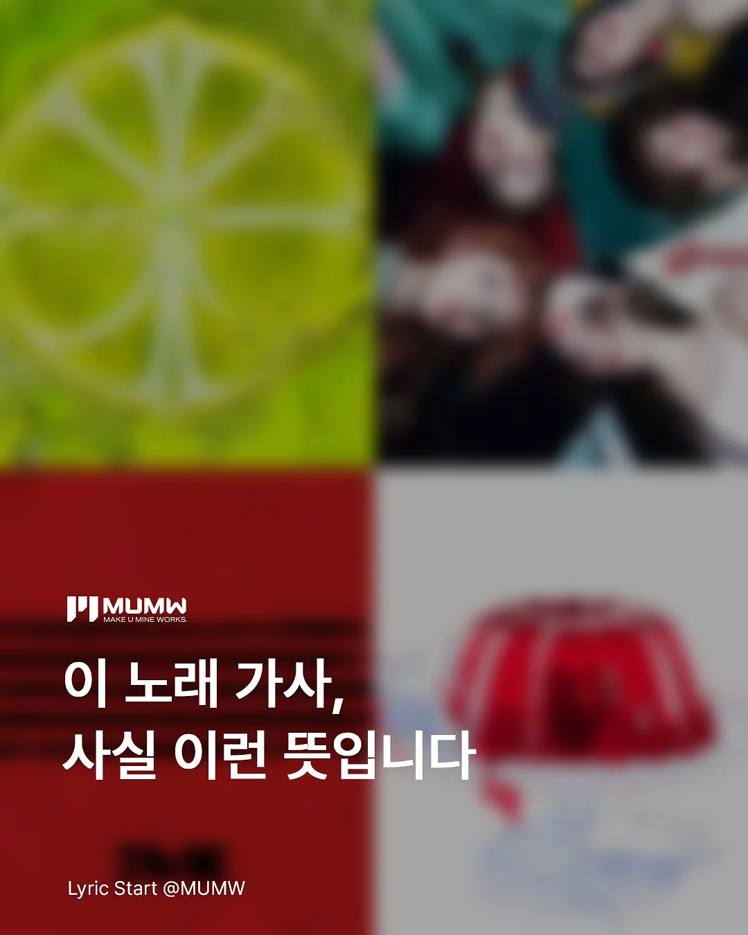 브랜드 신발용 방수 커버 1