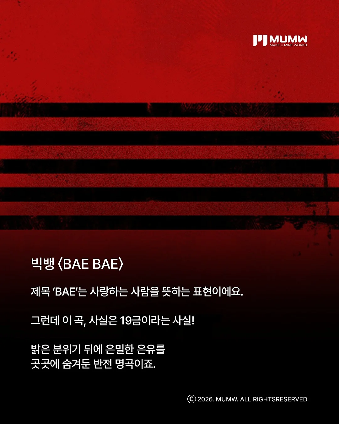 브랜드 신발용 방수 커버 3