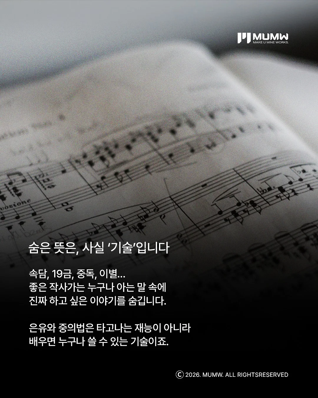 브랜드 신발용 방수 커버 6