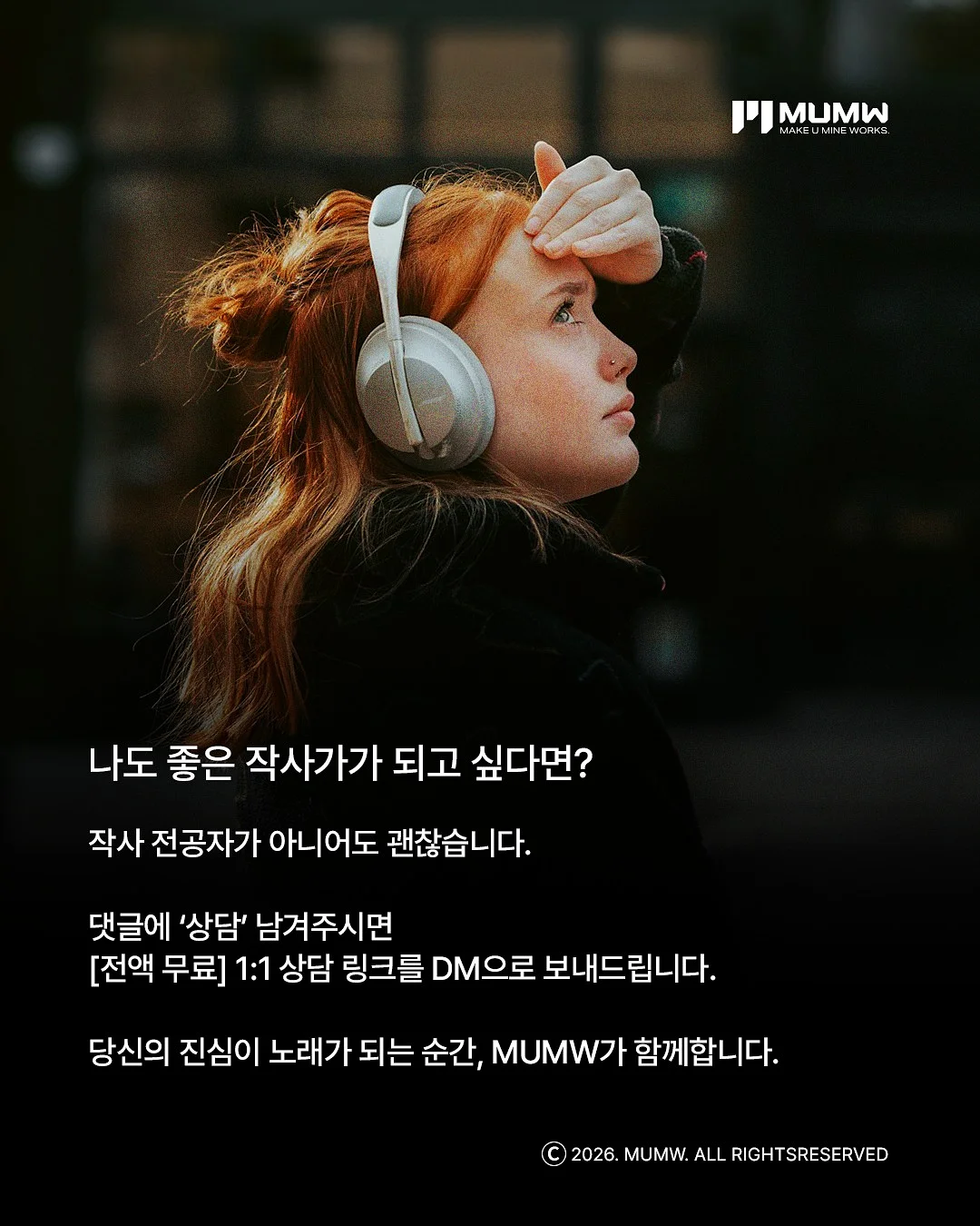 브랜드 신발용 방수 커버 7