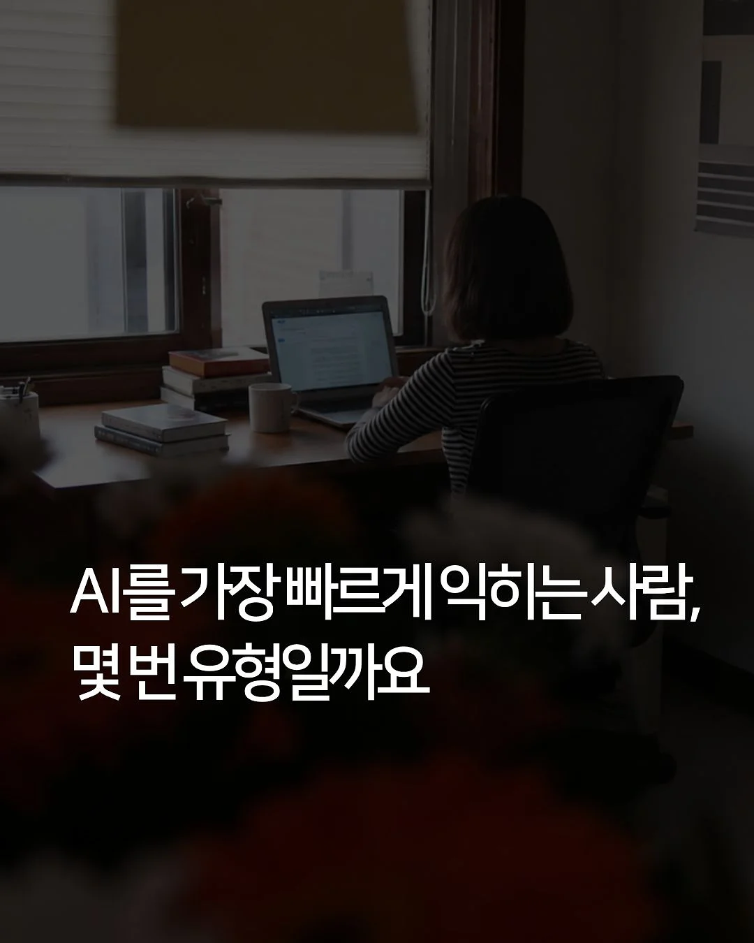 아기 비치가운 1