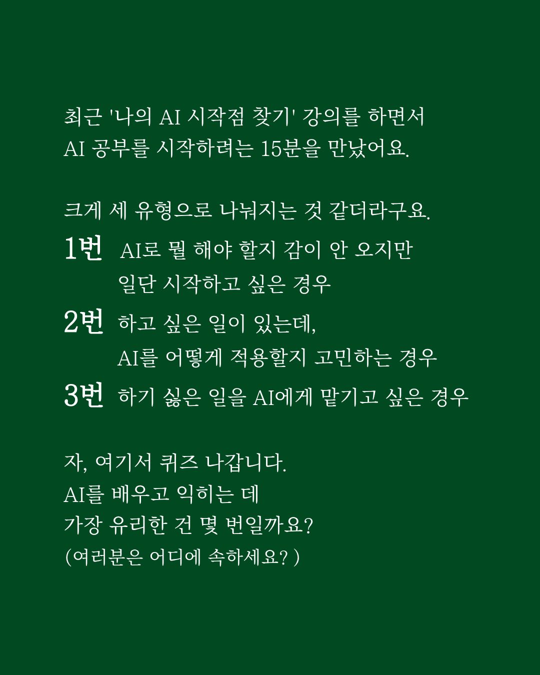 아기 비치가운 2