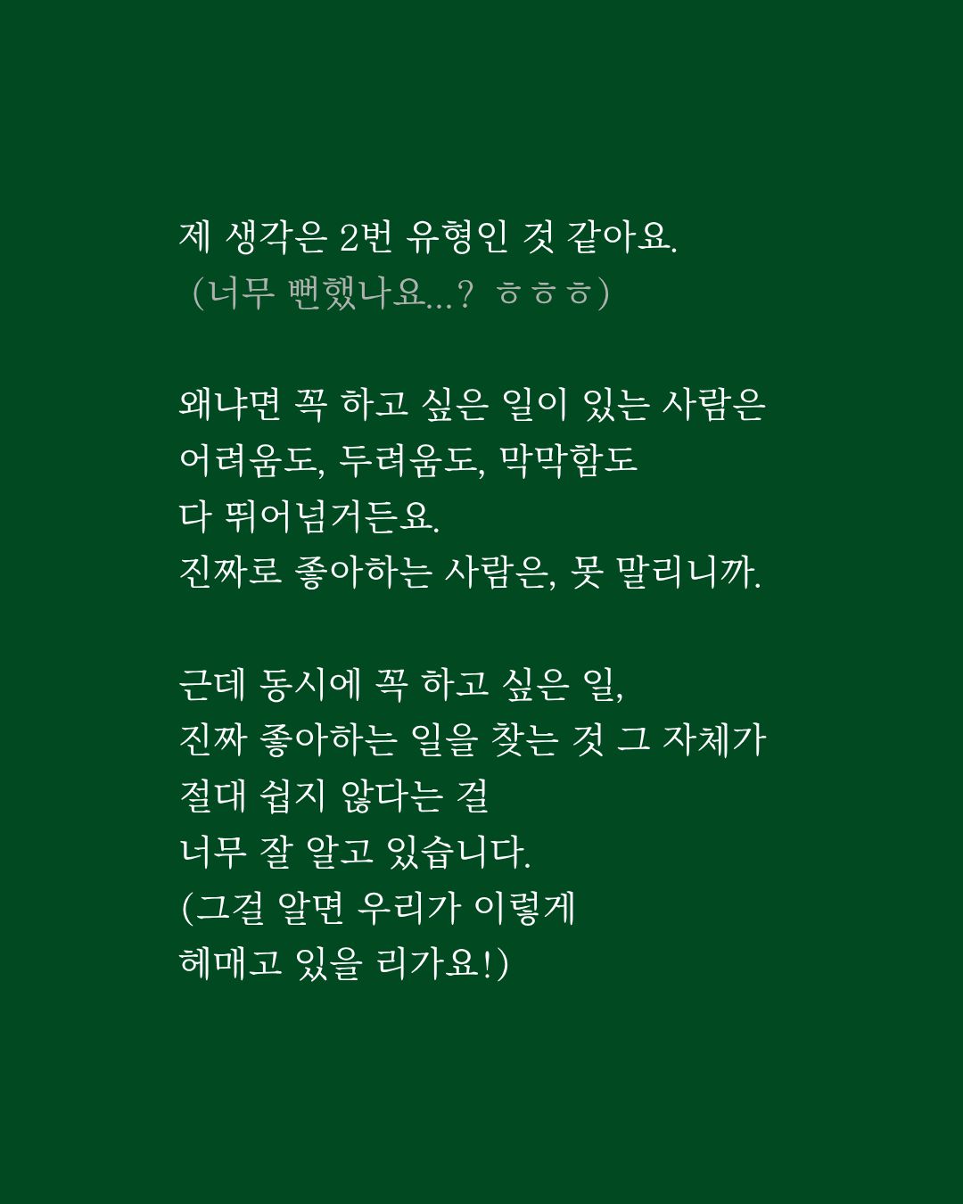 아기 비치가운 3
