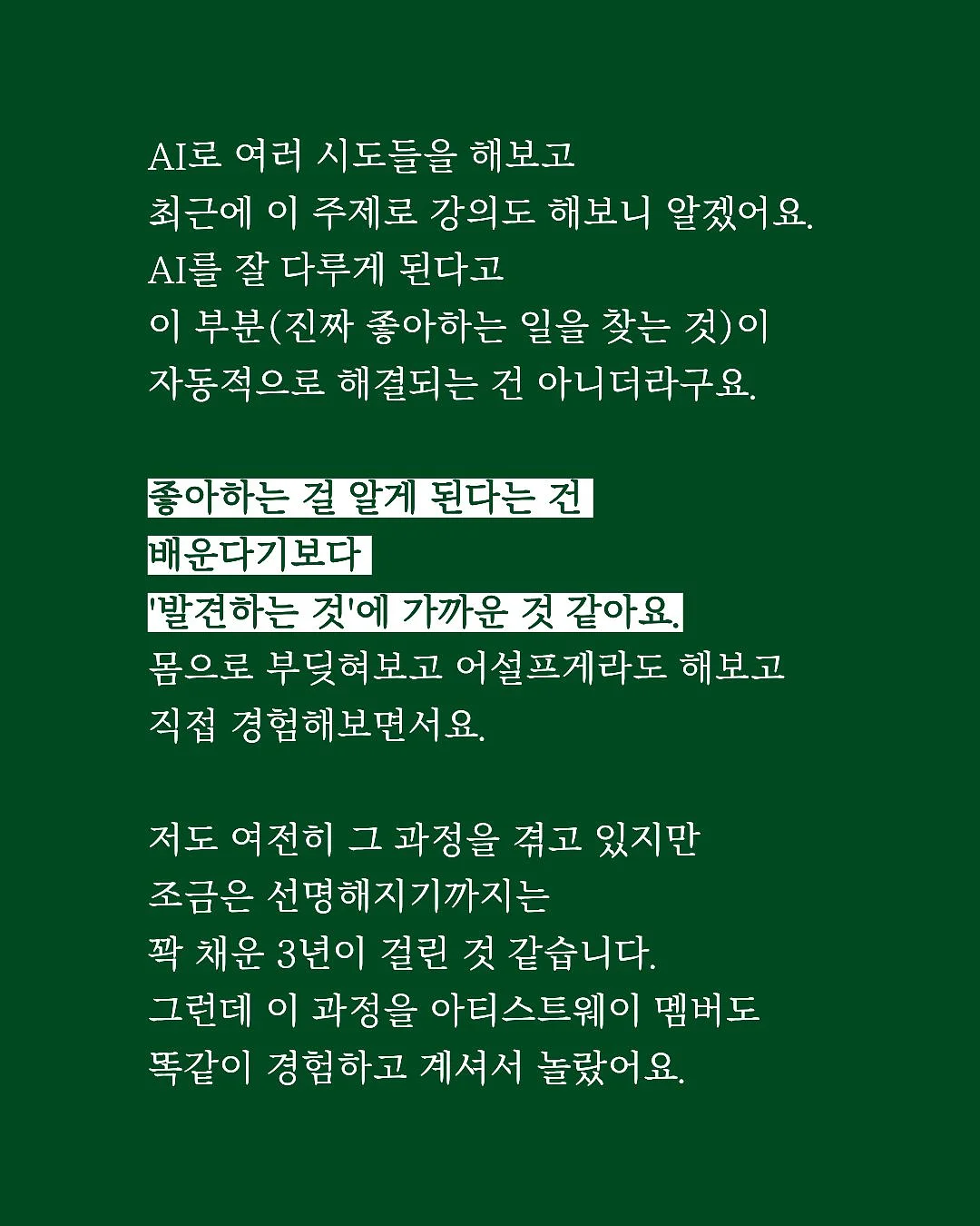 아기 비치가운 4