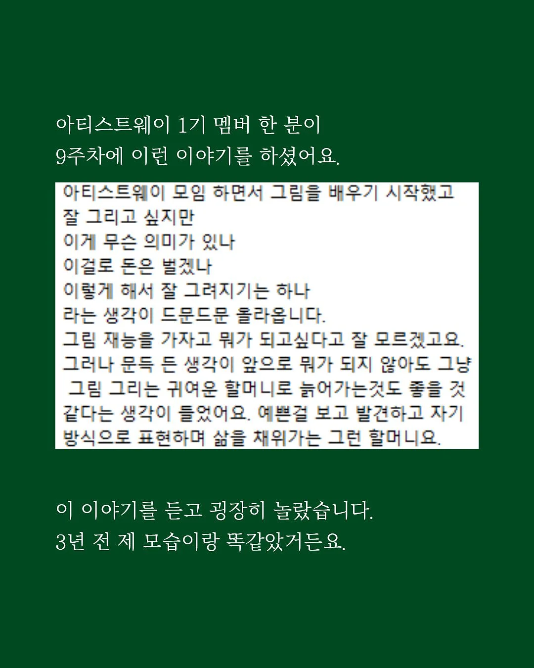 아기 비치가운 5