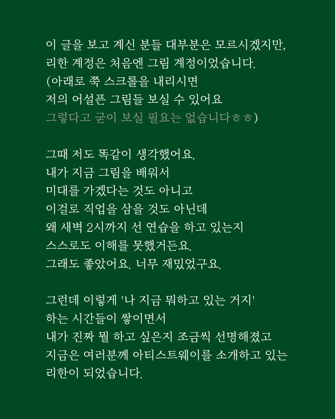 아기 비치가운 6