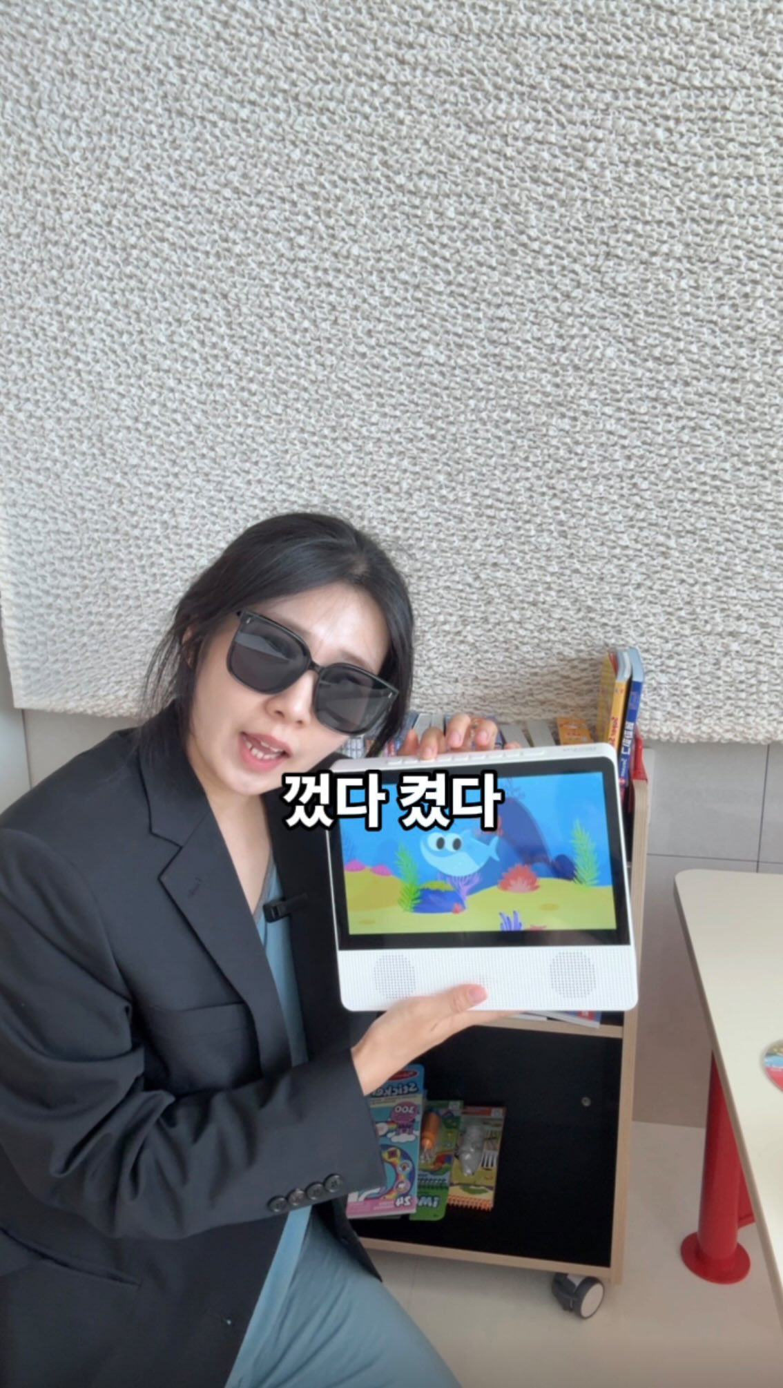 남은밥 젤라또 만들기