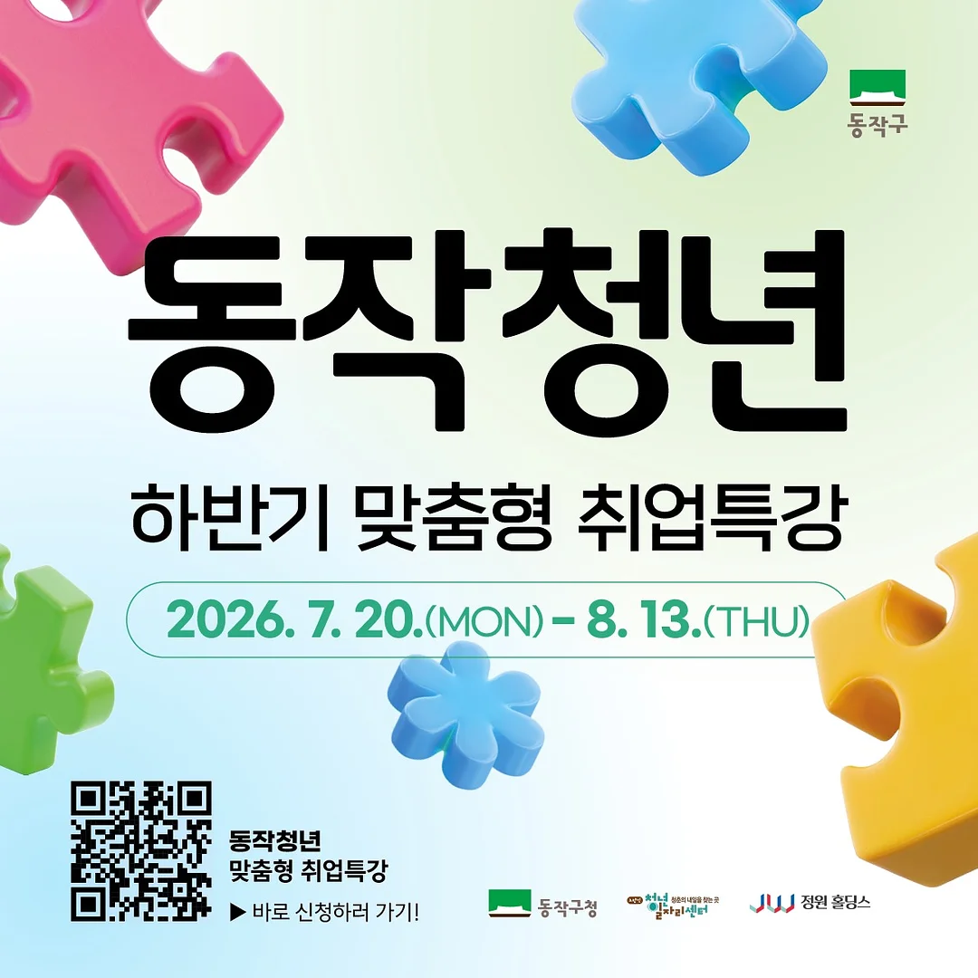 선글라스 1