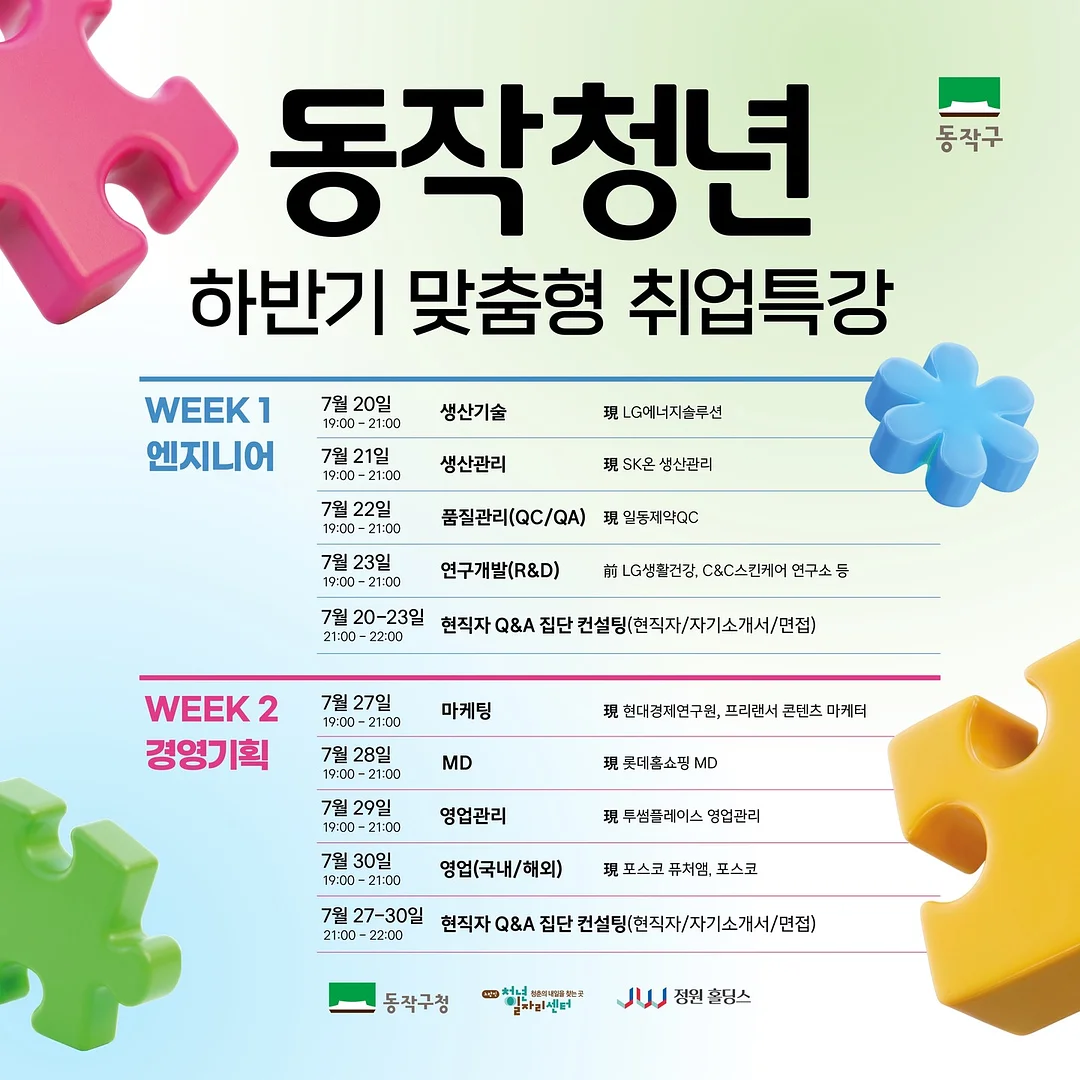 선글라스 2