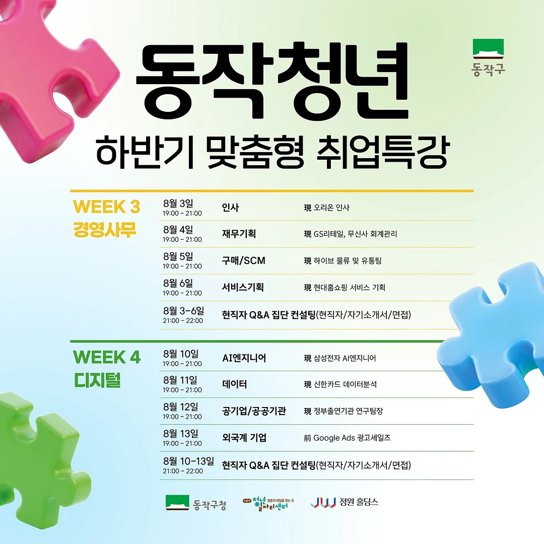 선글라스 3