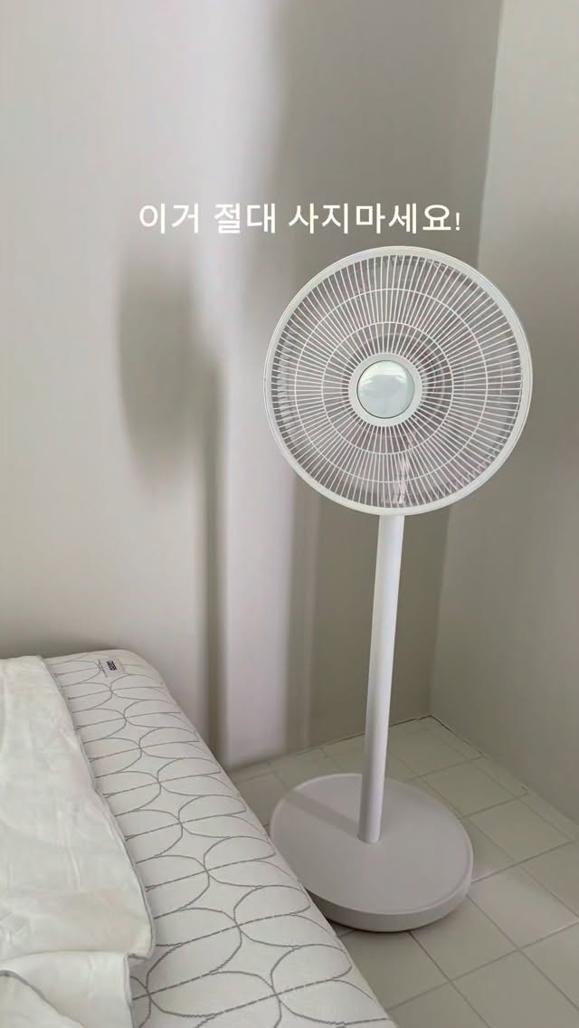 크렘므 X 지그재그 기획전
